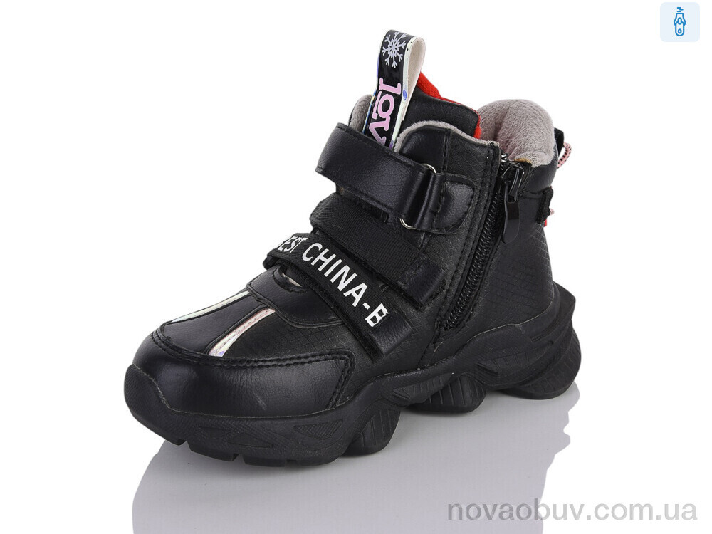 Черевики Xifa kids XXF02-2021-6-1
