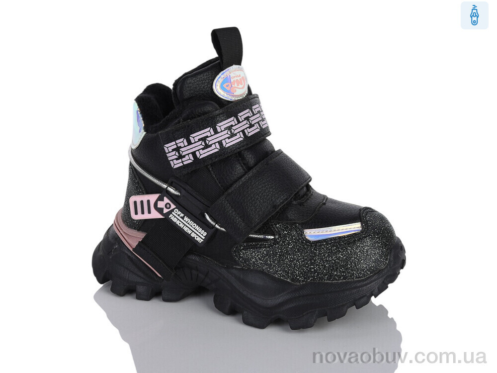 Черевики Xifa kids XXF02-851-1A
