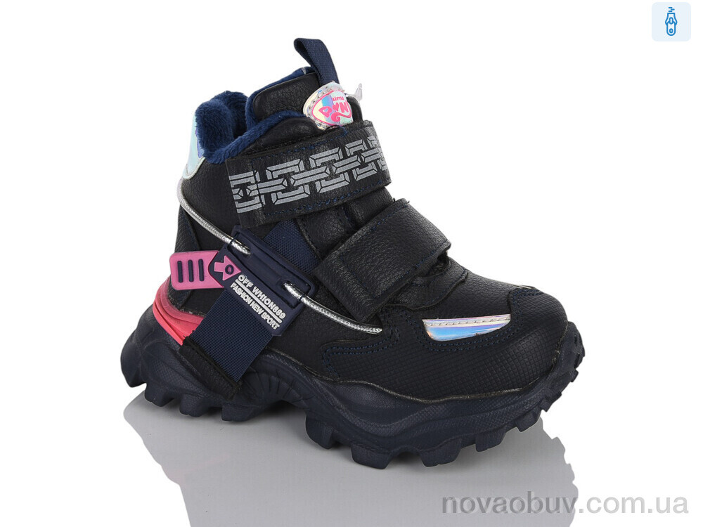 Черевики Xifa kids XXF02-851-9A