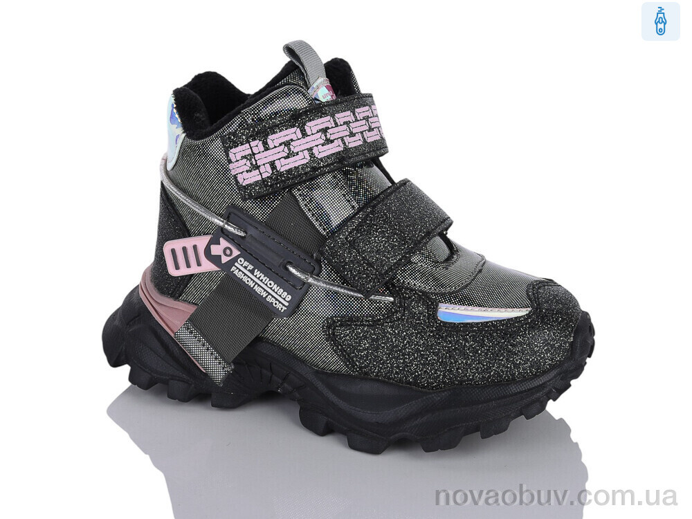Черевики Xifa kids XXF02-851 -8A