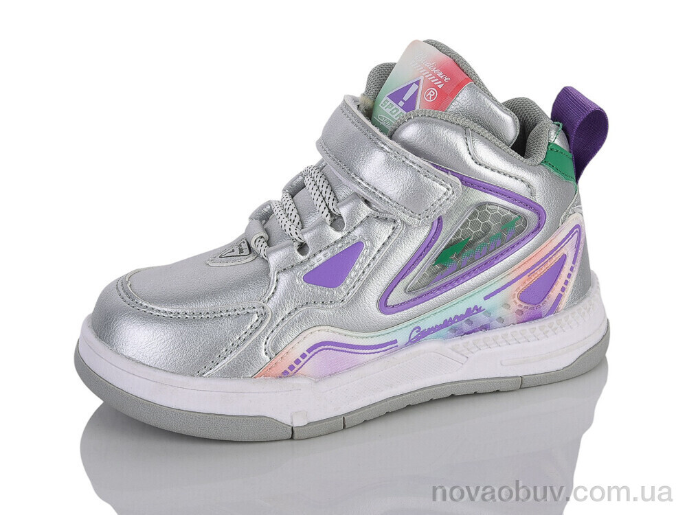 Кросівки Xifa kids XXF02-1650-6B
