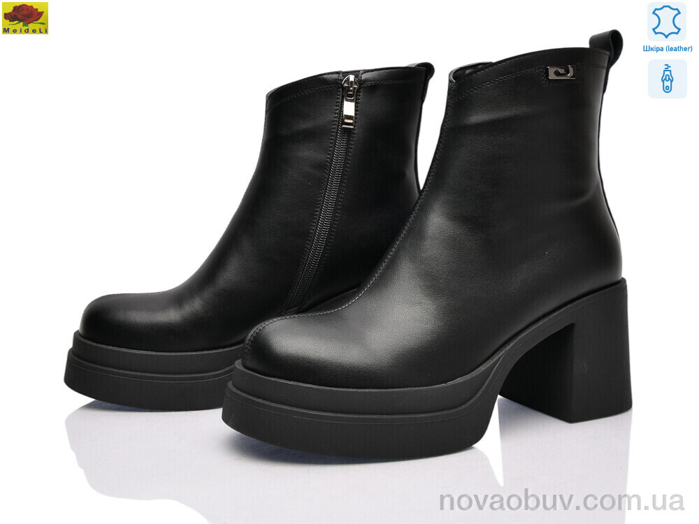 Черевики Mei De Li M6