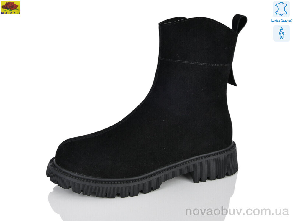 Черевики Mei De Li M807-3