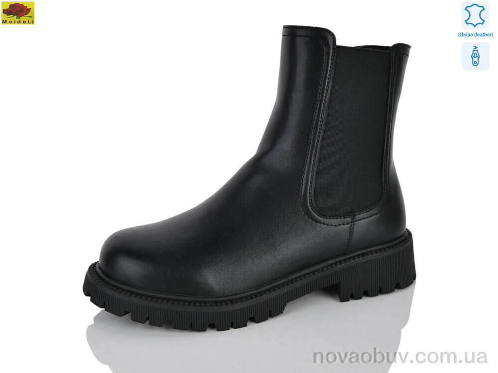 Черевики Mei De Li M1607