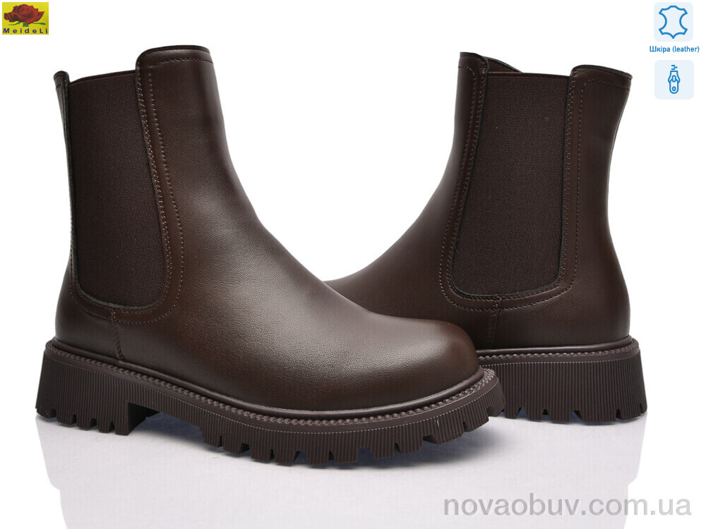 Черевики Mei De Li M1607-22