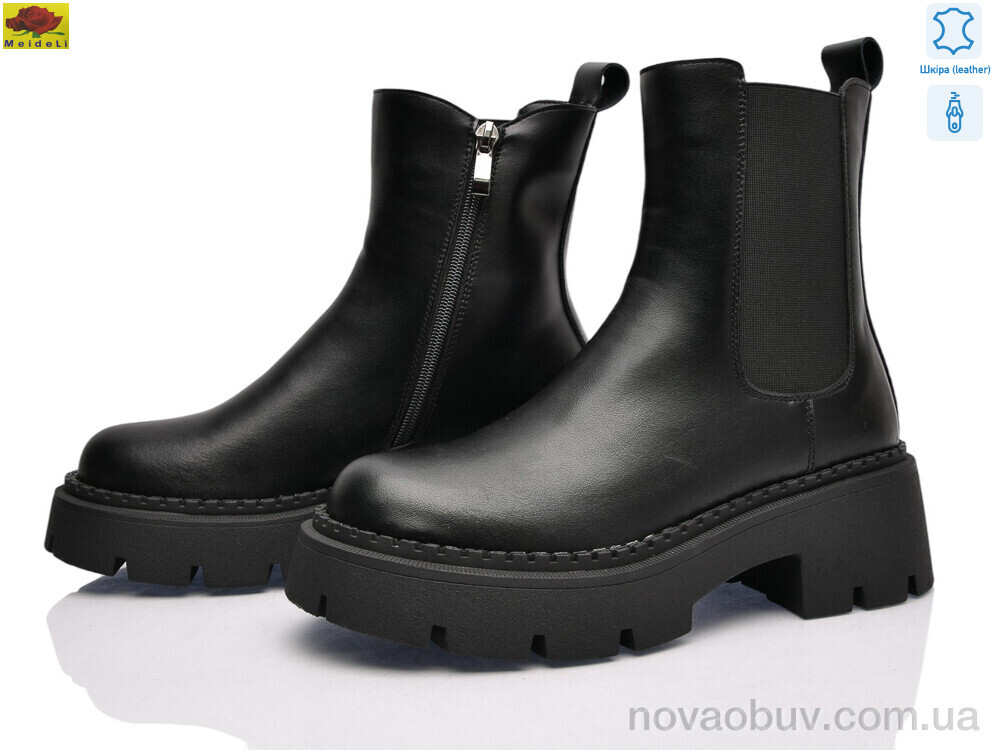 Черевики Mei De Li M1633