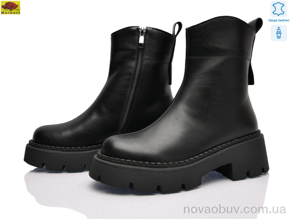 Черевики Mei De Li M1682