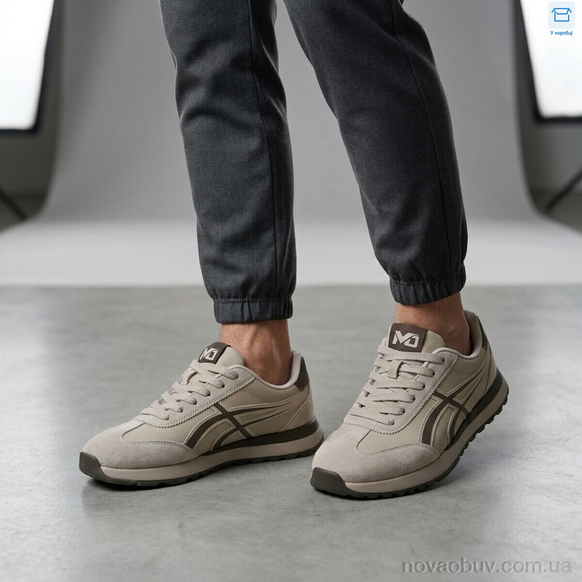 Кросівки Kulada-UCSS-MD MD2609-5