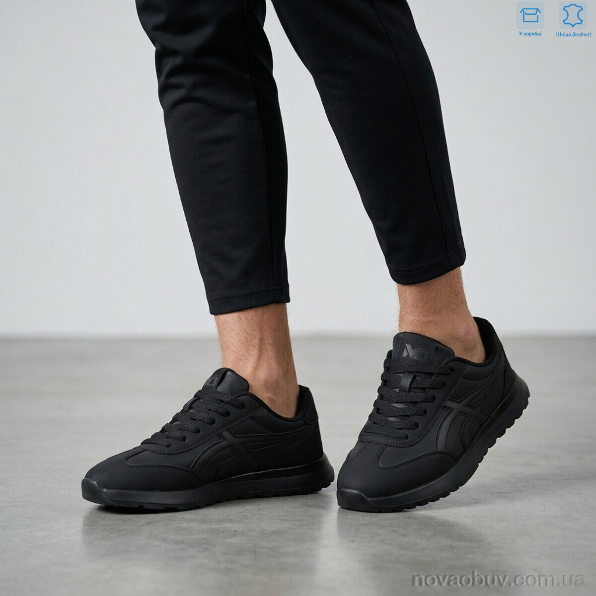 Кросівки MD-GRESSO-LUNASTEP MD2609-6