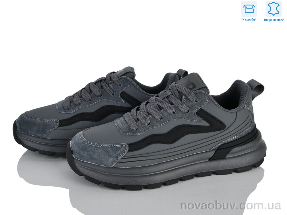 Кросівки MD-GRESSO-LUNASTEP MD2605-4