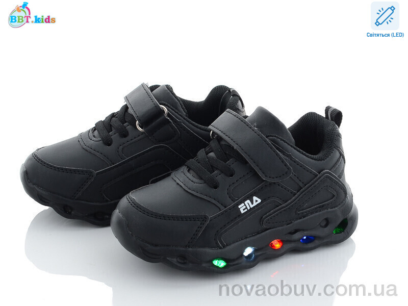 Кросівки BBT H6111-7 LED