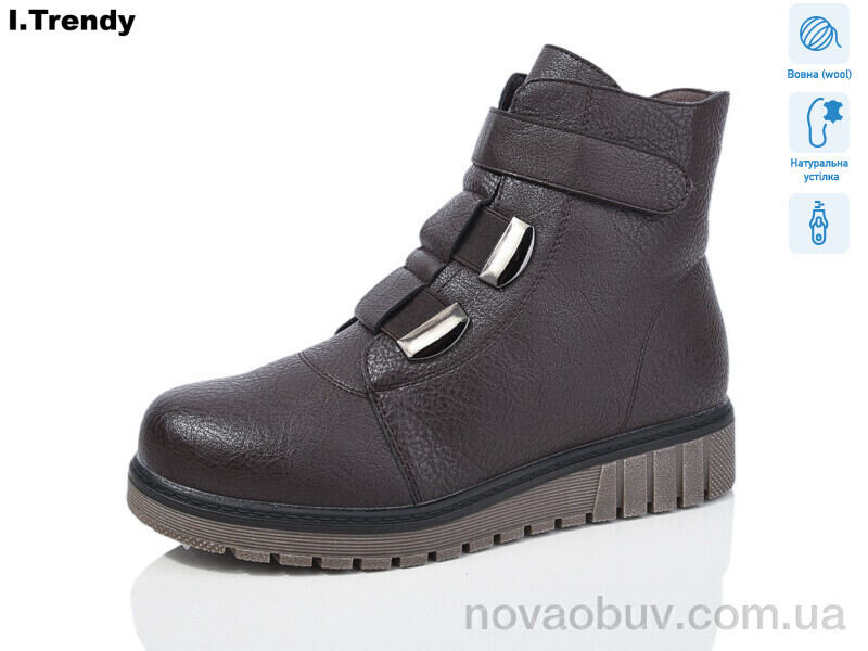Черевики Trendy C917-5