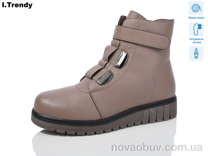 Черевики Trendy C917-3