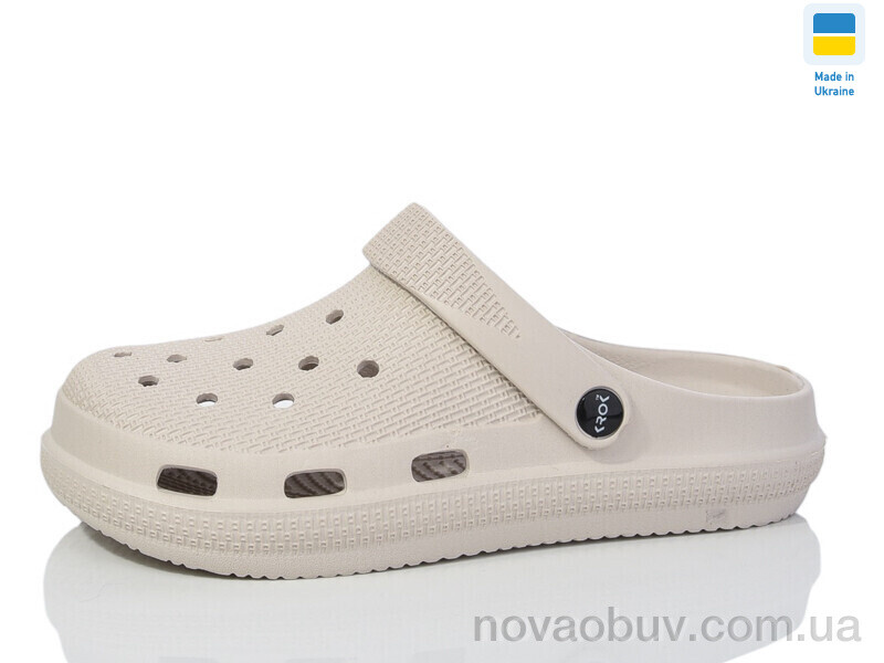 Крокси Lot Shoes N98 беж