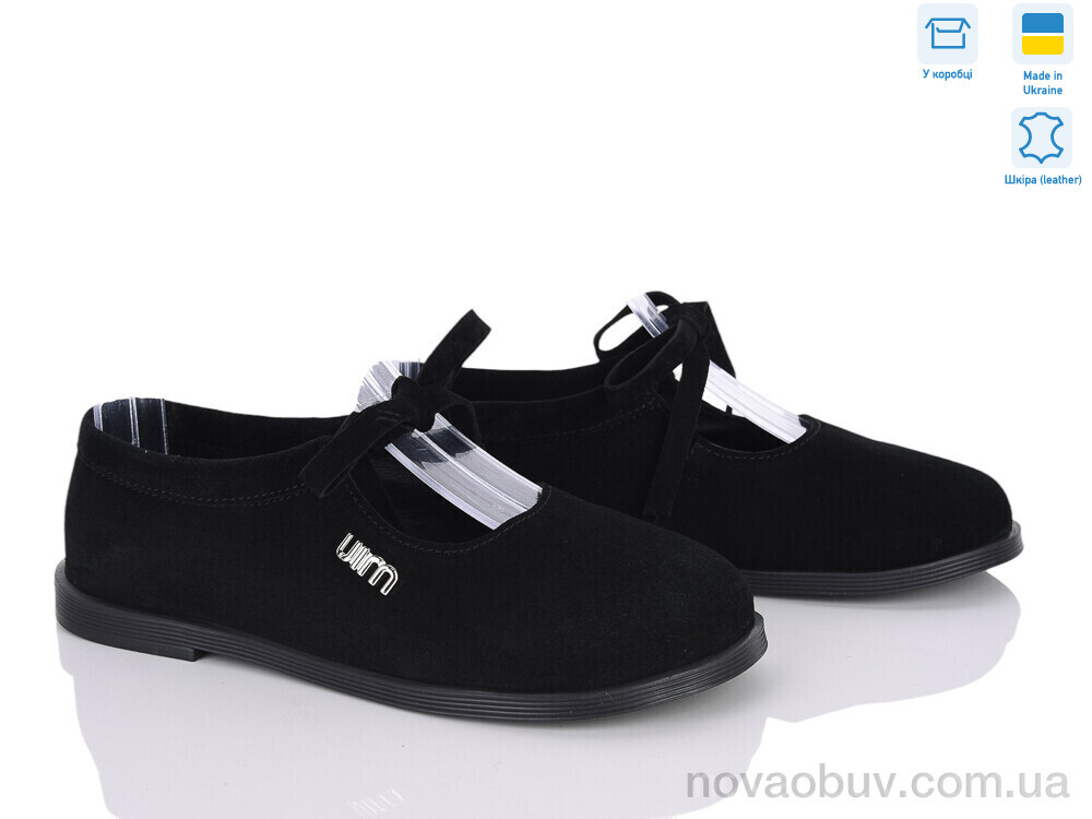 Туфлі Ailinda 494-1