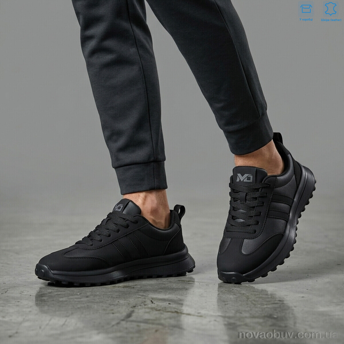 Кросівки MD-GRESSO-LUNASTEP MD2608-5