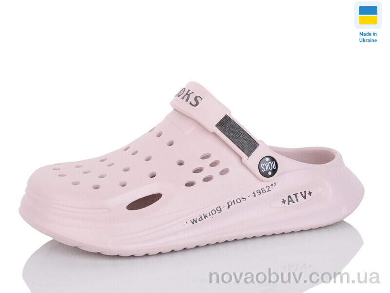 Крокси Lot Shoes 517-012 бежевий