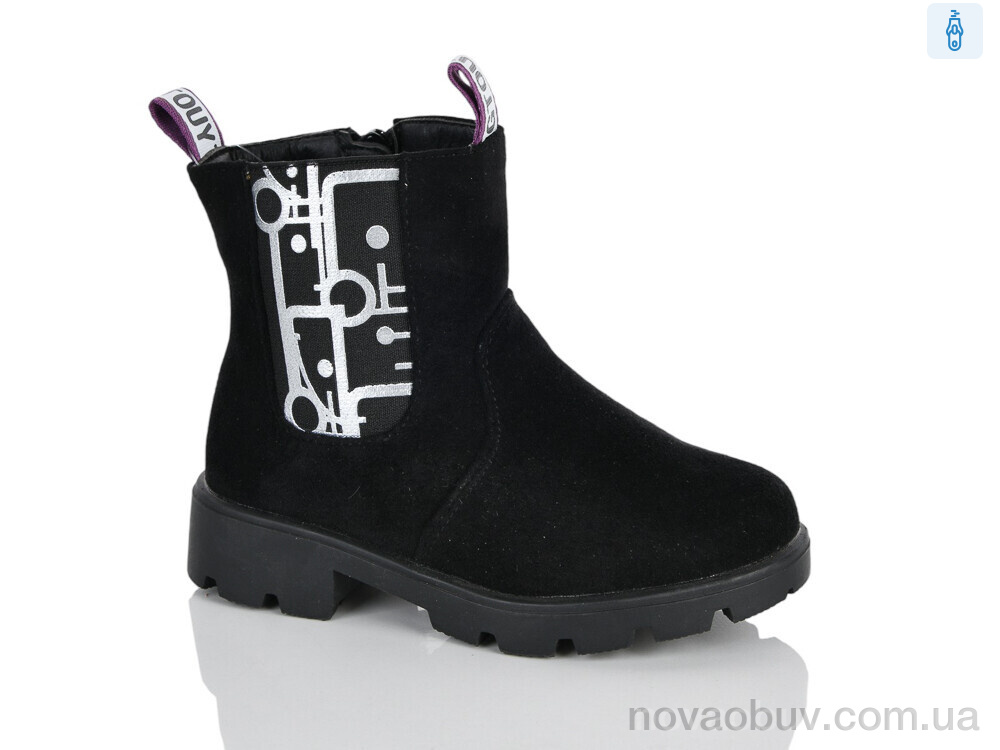 Черевики Xifa kids XXF03-FG864-2Z