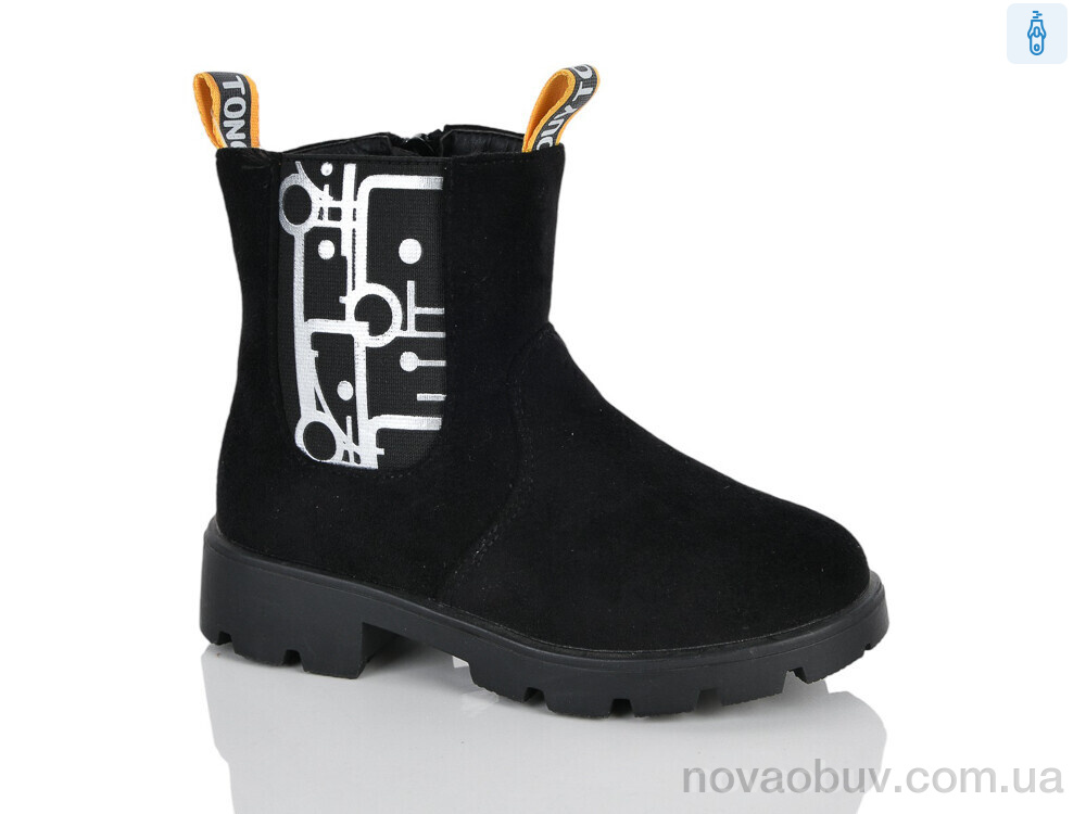 Черевики Xifa kids XXF03-FG864-2H