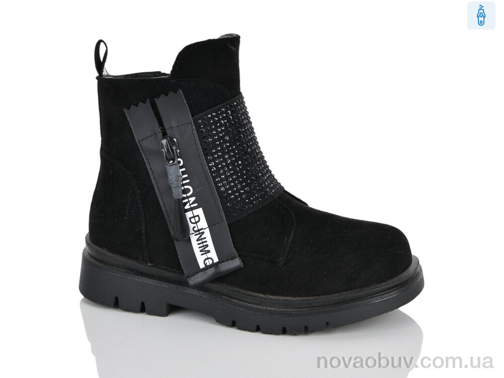 Черевики Xifa kids XXF03-A832-2B