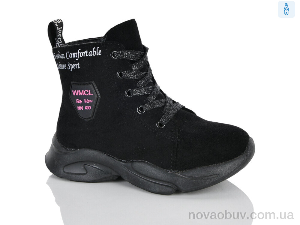 Черевики Xifa kids XXF03-FG906-2A