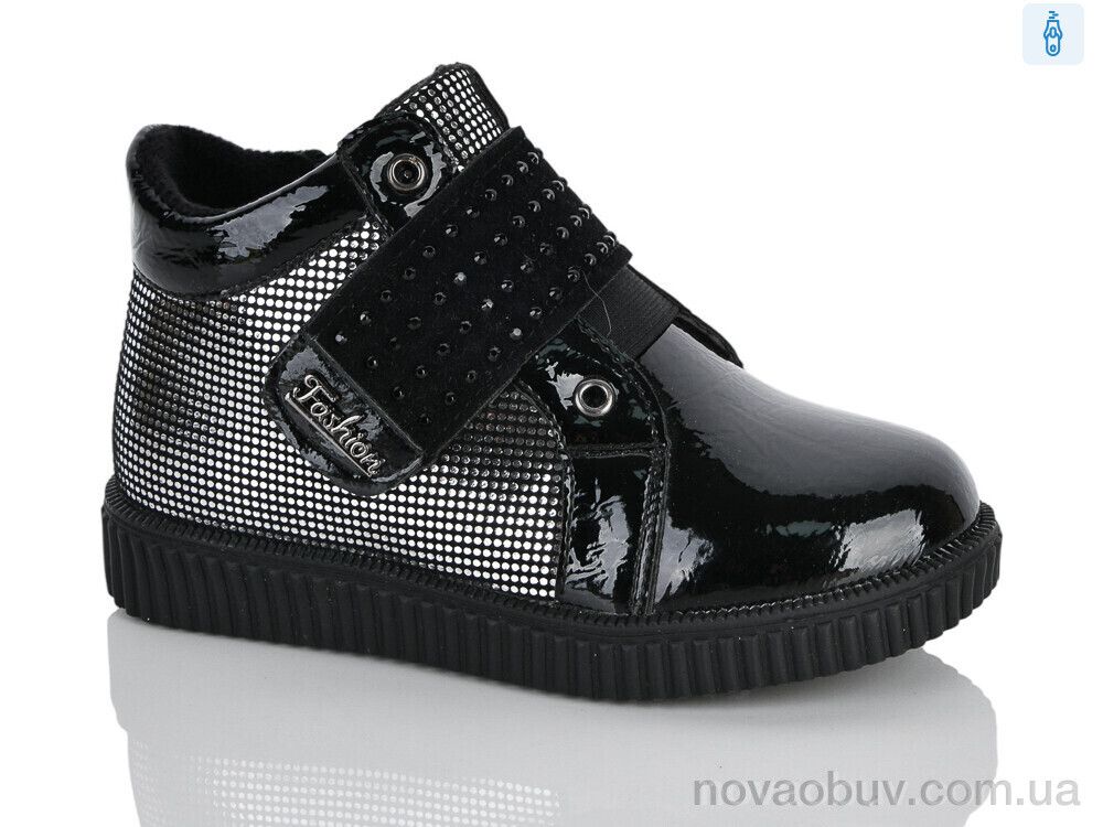 Черевики Xifa kids XXF03-FG380-3