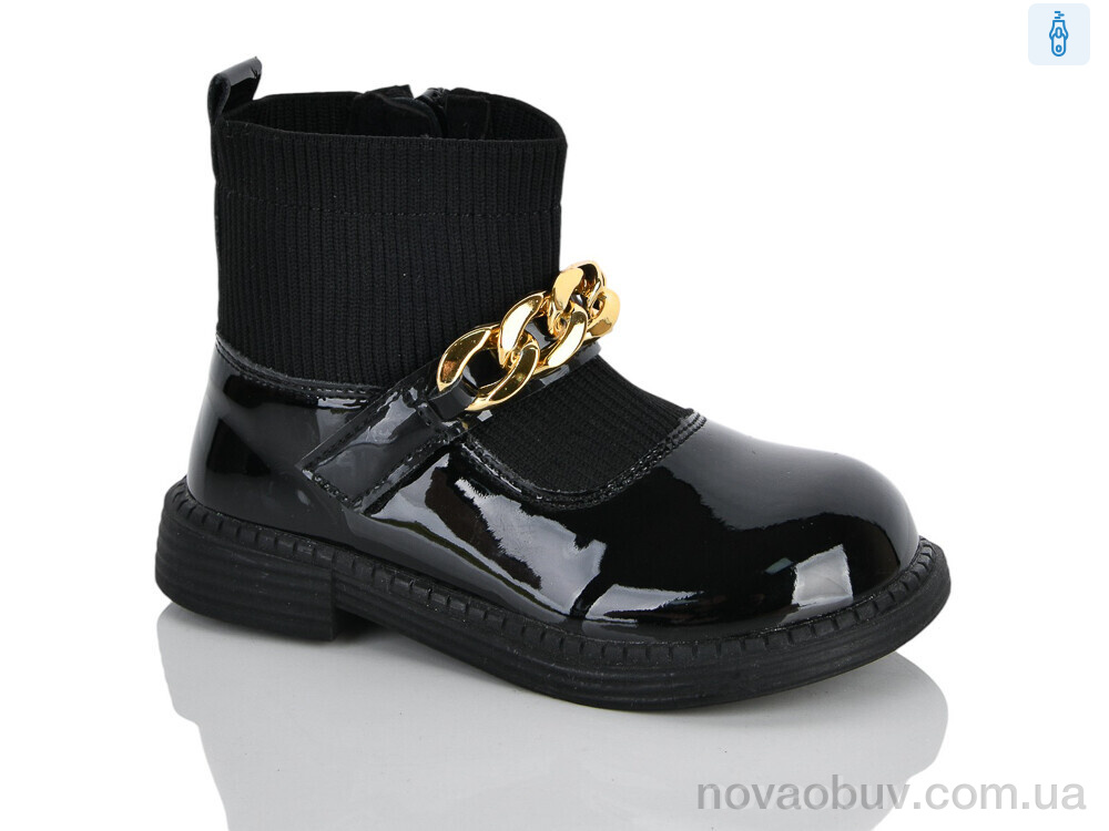 Черевики Xifa kids XXF03-2239-2B