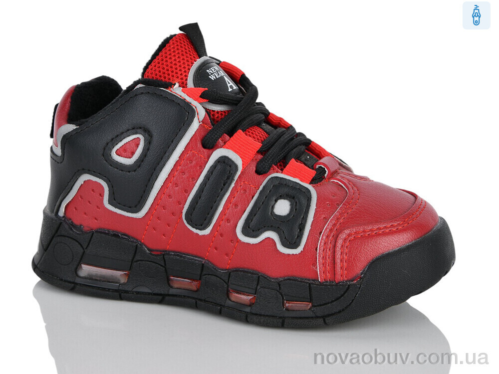 Черевики Xifa kids XXF03-30481-13