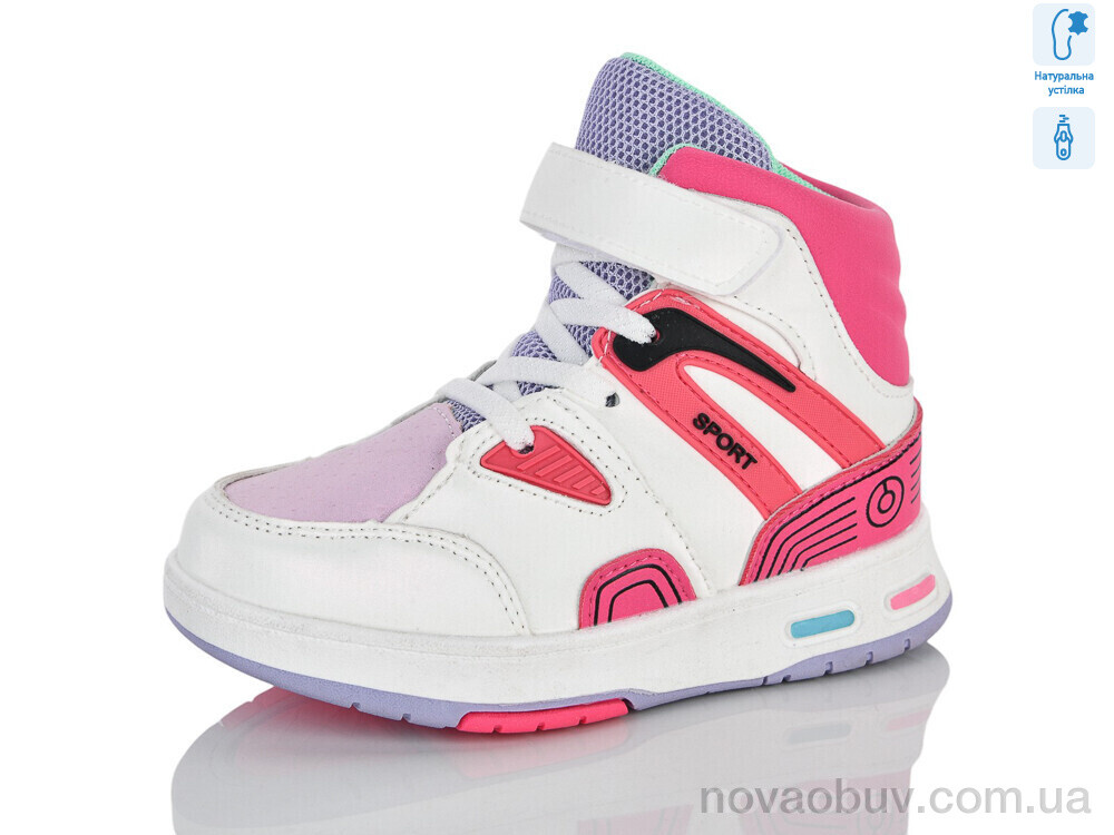 Черевики Xifa kids XXF03-9961E