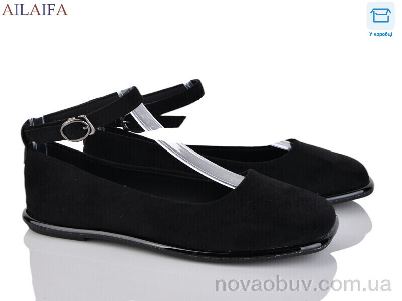 Балетки Ailaifa 0831-6