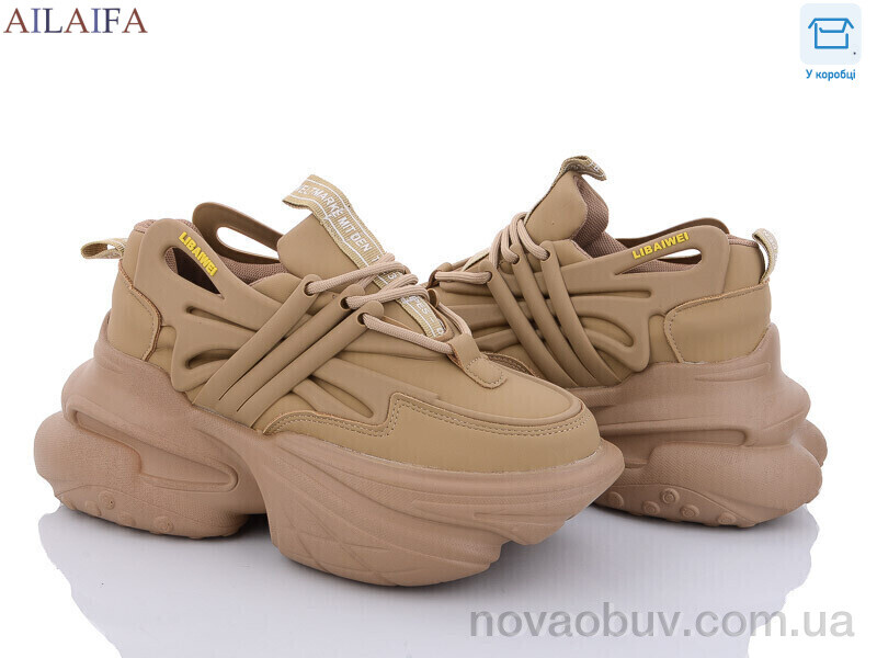 Кросівки Ailaifa 111-6