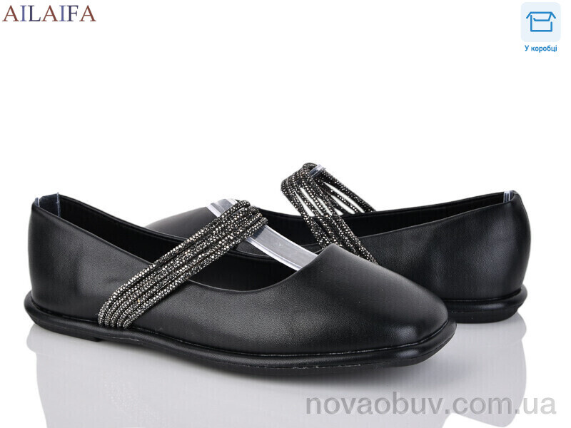 Балетки Ailaifa 1126-1