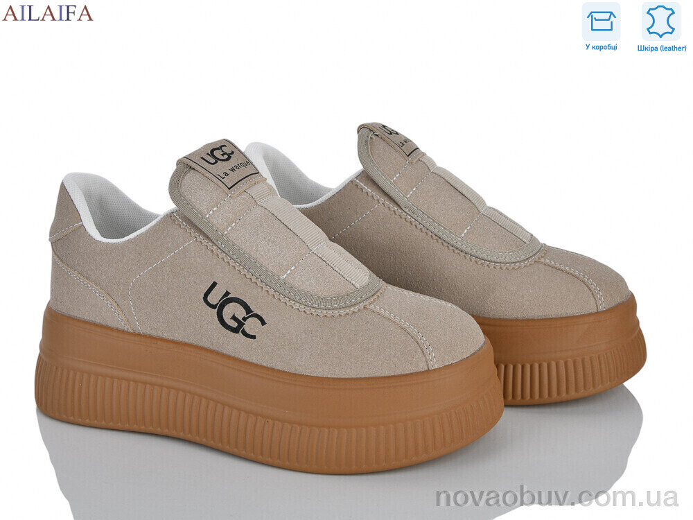 Кросівки Ailaifa AW11-3