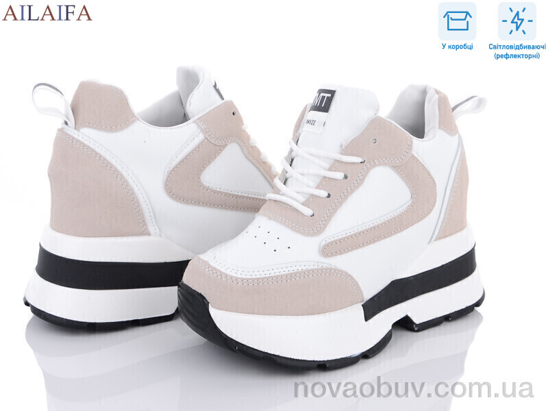 Снікерси Ailaifa BL31