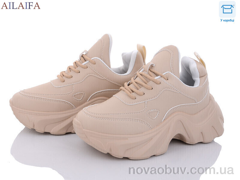 Кросівки Ailaifa K8011 apricot