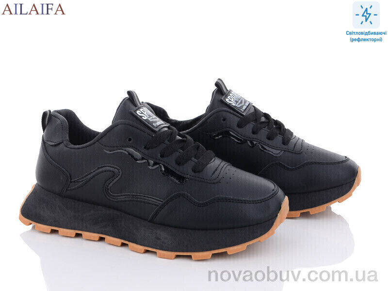 Кросівки Ailaifa M03 black
