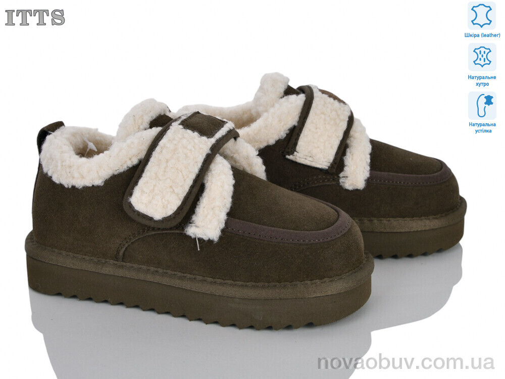 Уги ITTS 7786 khaki