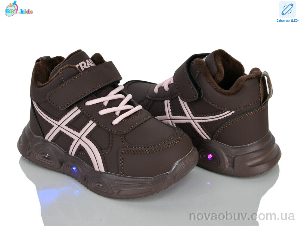 Кросівки BBT R888-2-6 LED