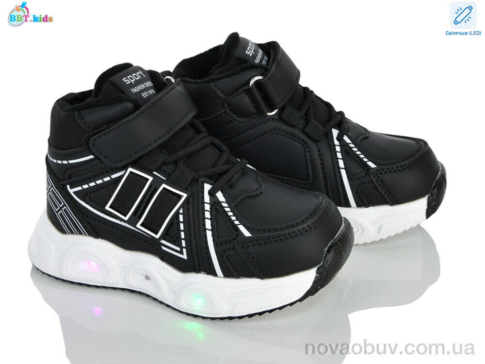 Кросівки BBT R887-2-1 LED