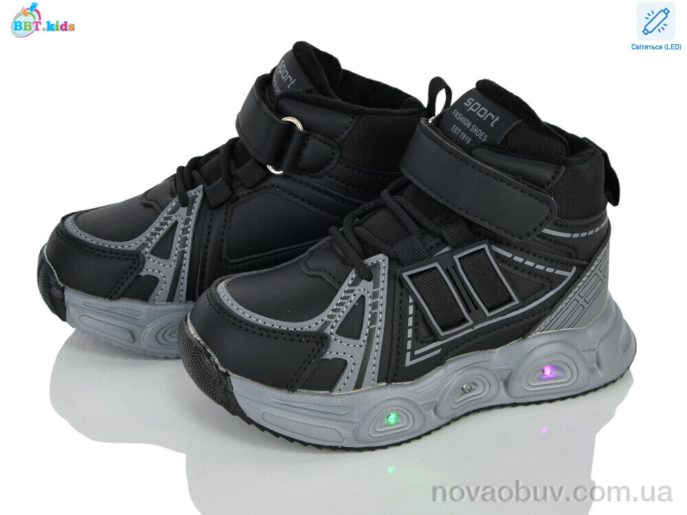 Кросівки BBT R887-2-2 LED