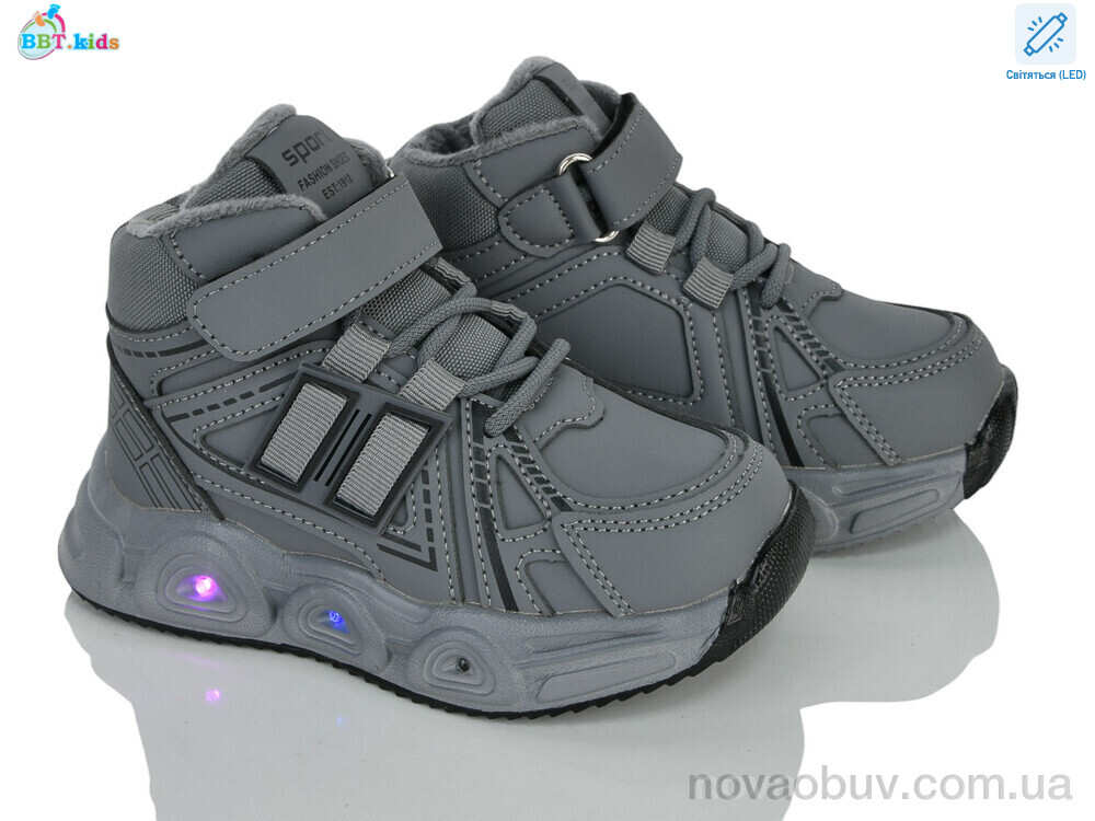 Кросівки BBT R887-2-5 LED