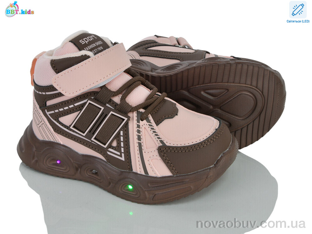 Кросівки BBT R887-2-7 LED