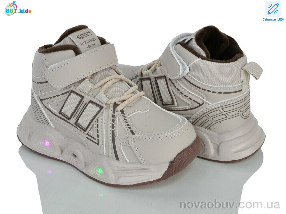 Кросівки BBT R887-2-8 LED