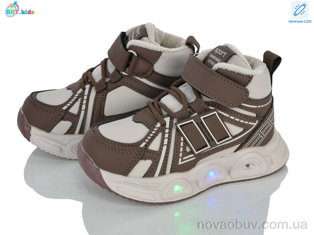Кросівки BBT R887-2-11 LED