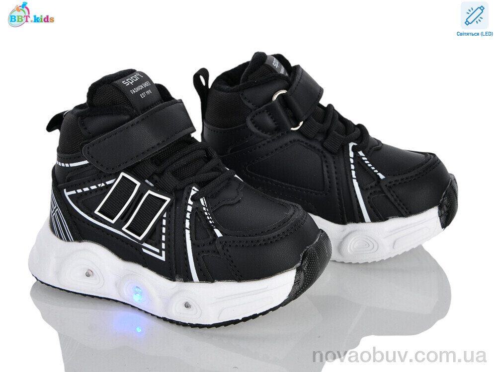 Кросівки BBT R887-1-1 LED