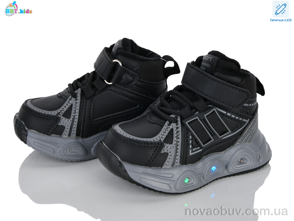 Кросівки BBT R887-1-2 LED