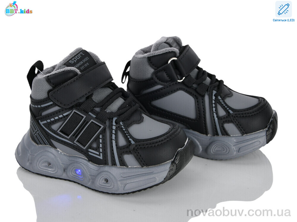 Кросівки BBT R887-1-3 LED