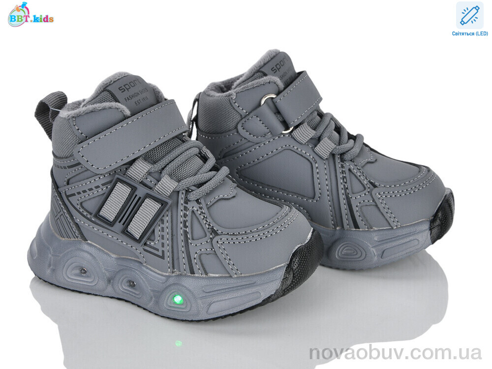 Кросівки BBT R887-1-5 LED