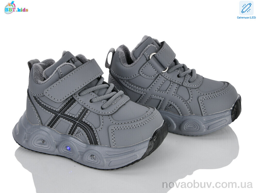 Кросівки BBT R888-1-3 LED