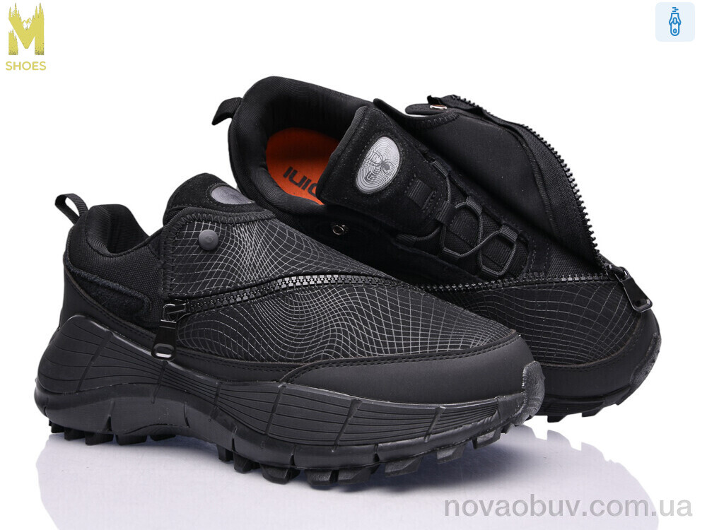 Кросівки M.Shoes A178-8